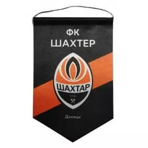 ФК Шахтер(Донецк) без бахромы