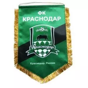 ФК Краснодар(Краснодар) большой