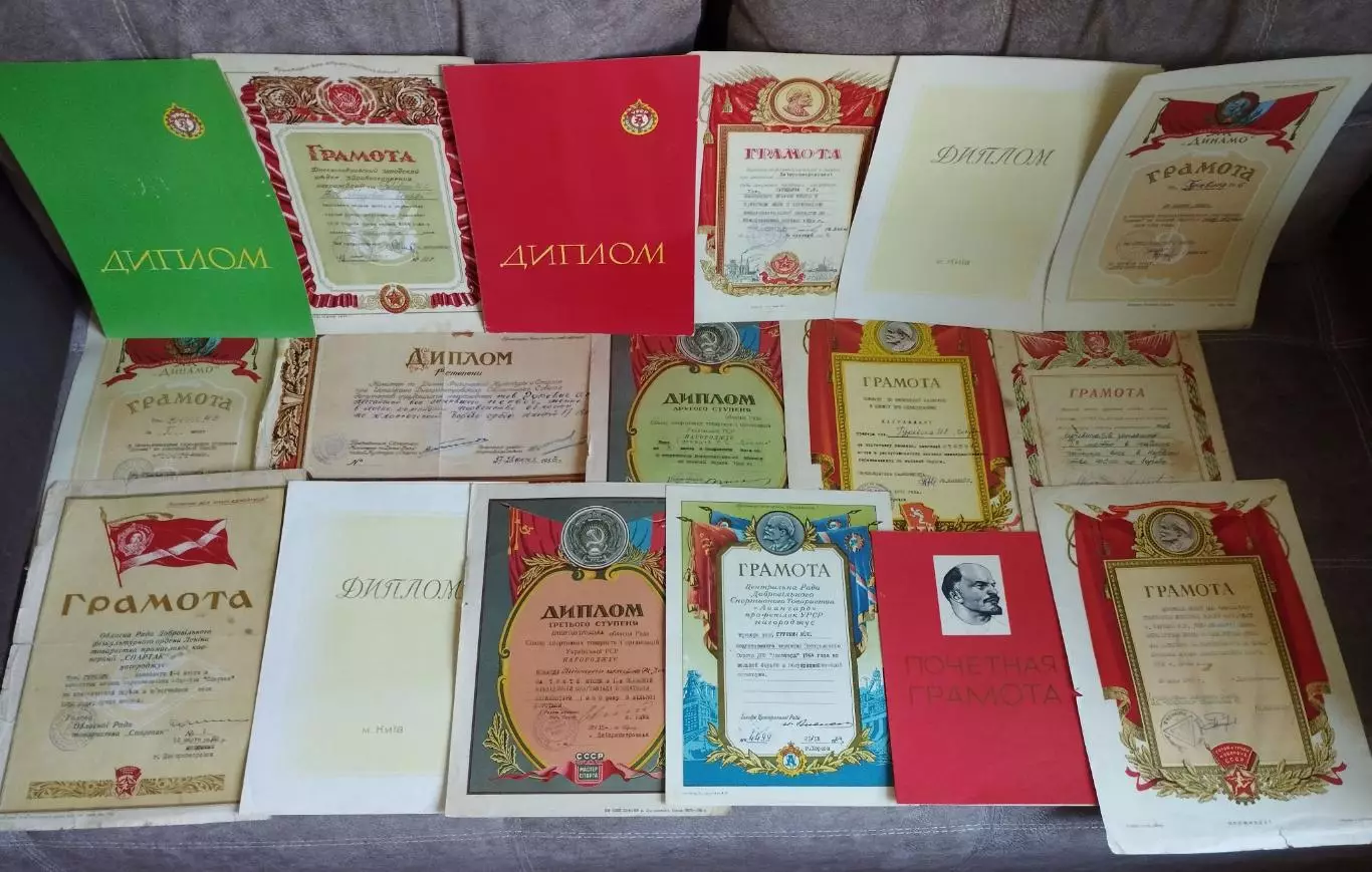 92 грамоты по борьбе на одного человека, 1953-1977 гг., Днепропетровск 4