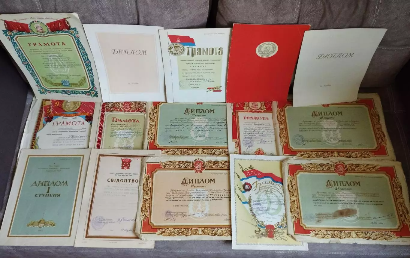 92 грамоты по борьбе на одного человека, 1953-1977 гг., Днепропетровск 5