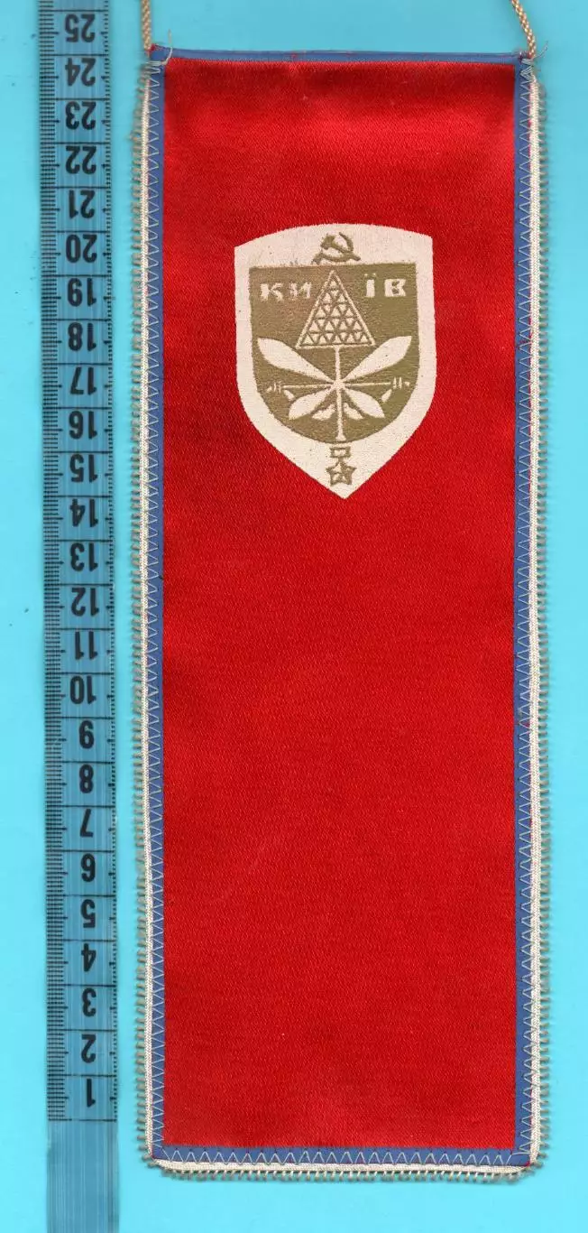 Международный турнир по борьбе, памяти Ивана Поддубного, Киев, 1975 1