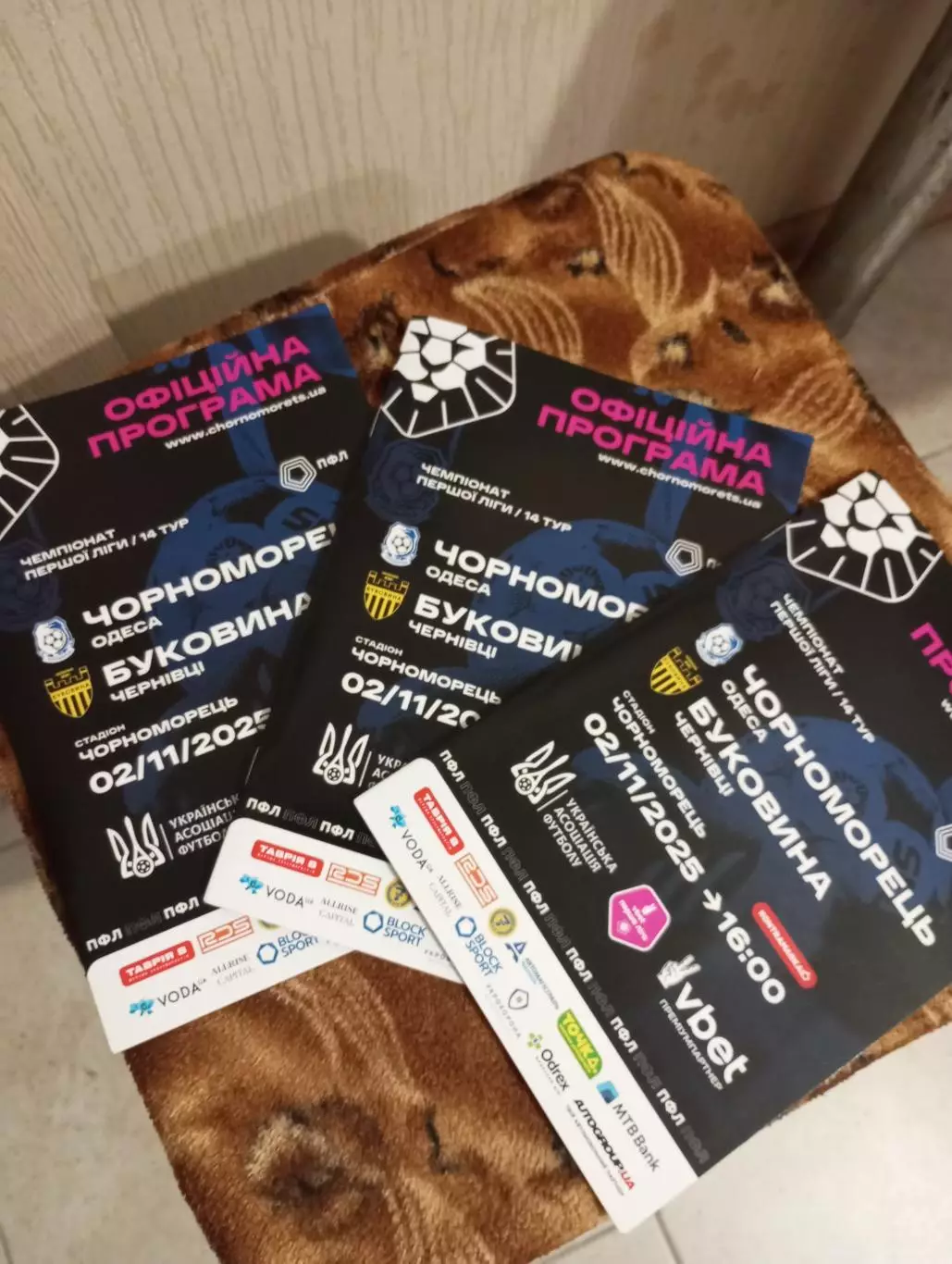 Черноморец (Одесса)-ФК Буковина (Черновцы) - 2025.