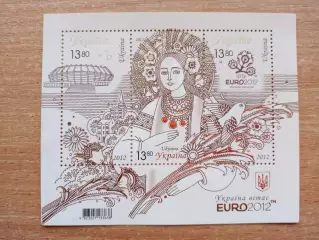 Блок. Украина встречает ЕВРО-2012