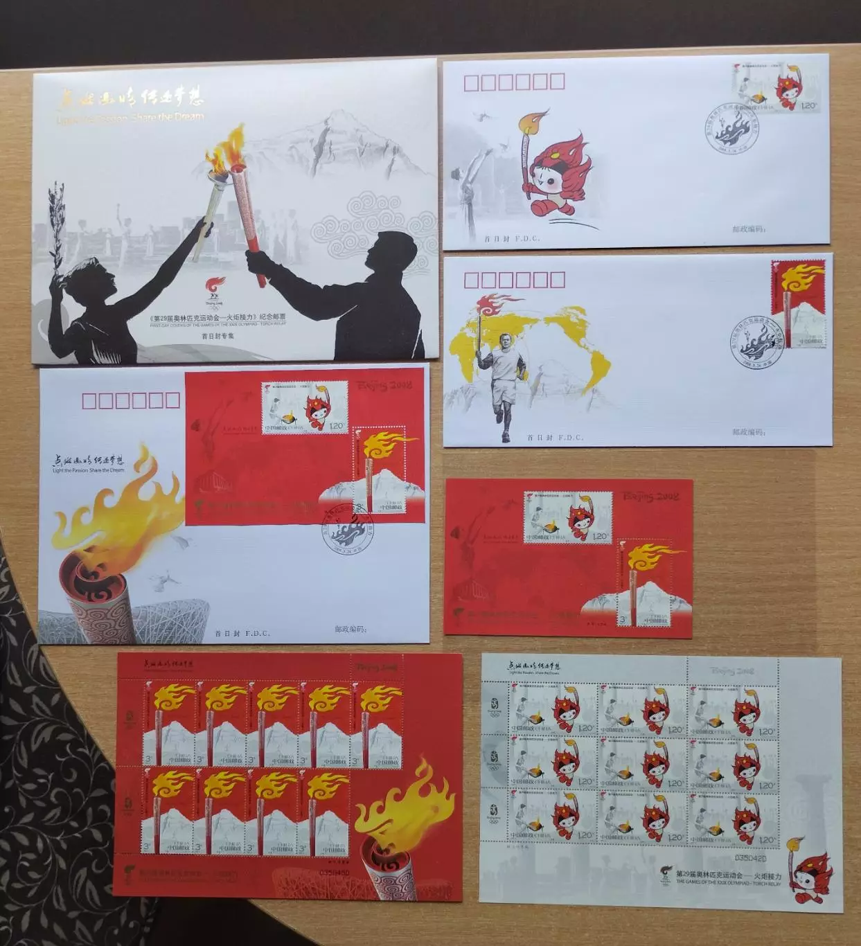 Комплект. Китай. Олимпийские игры 2008, Пекин