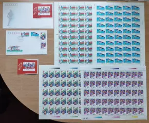 Комплект. Китай. Олимпийские игры 1992, Барселона