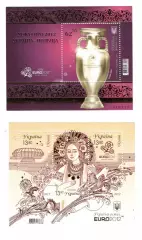 Блок. Украина встречает ЕВРО-2012, цена за оба