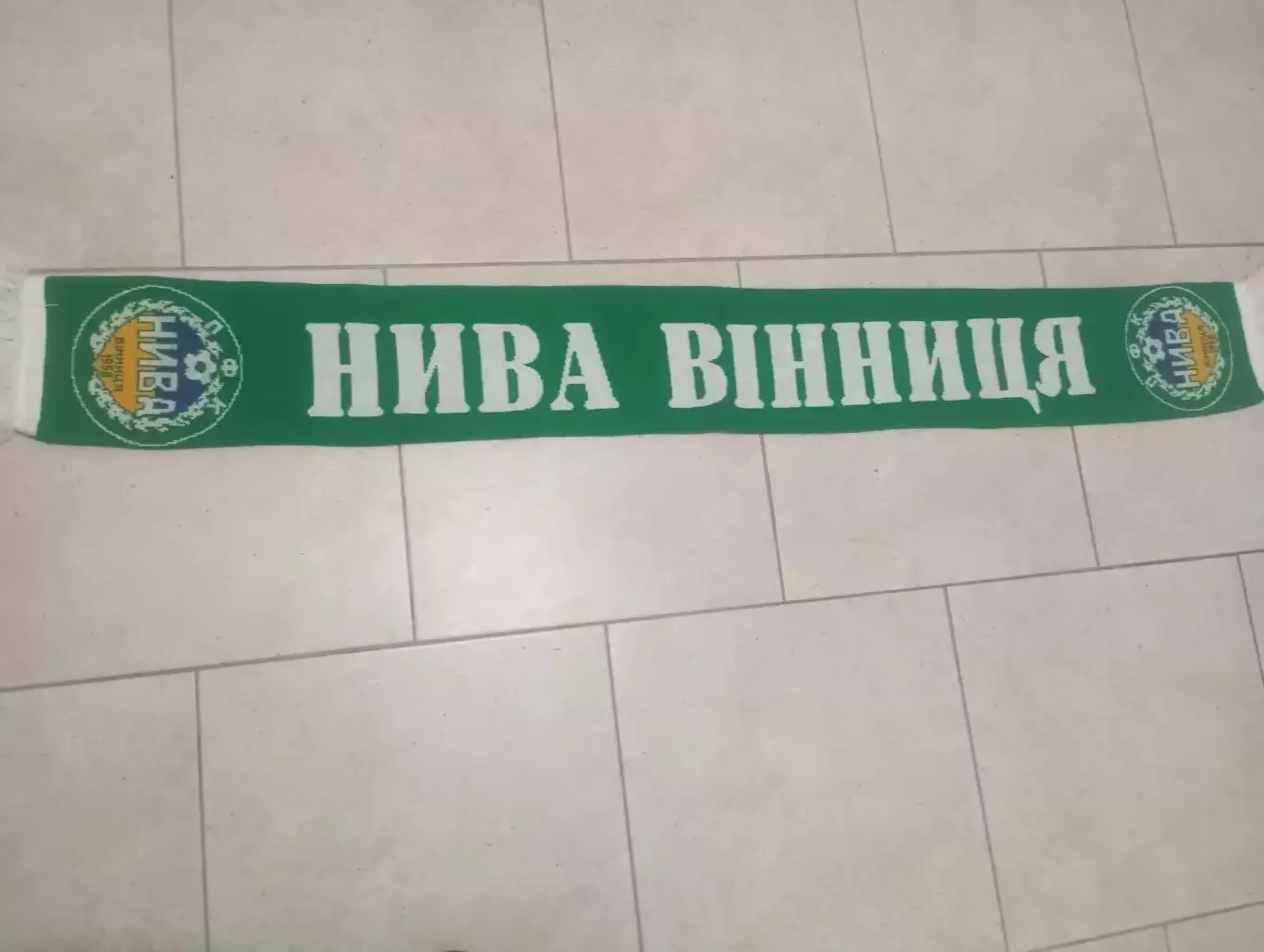 Шарф ФК Нива Винница, Украина, 2010-е гг. 2-я модель