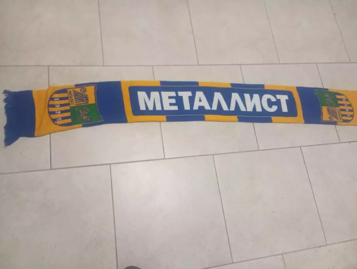 ФК Металлист(Харьков) 2010 годы