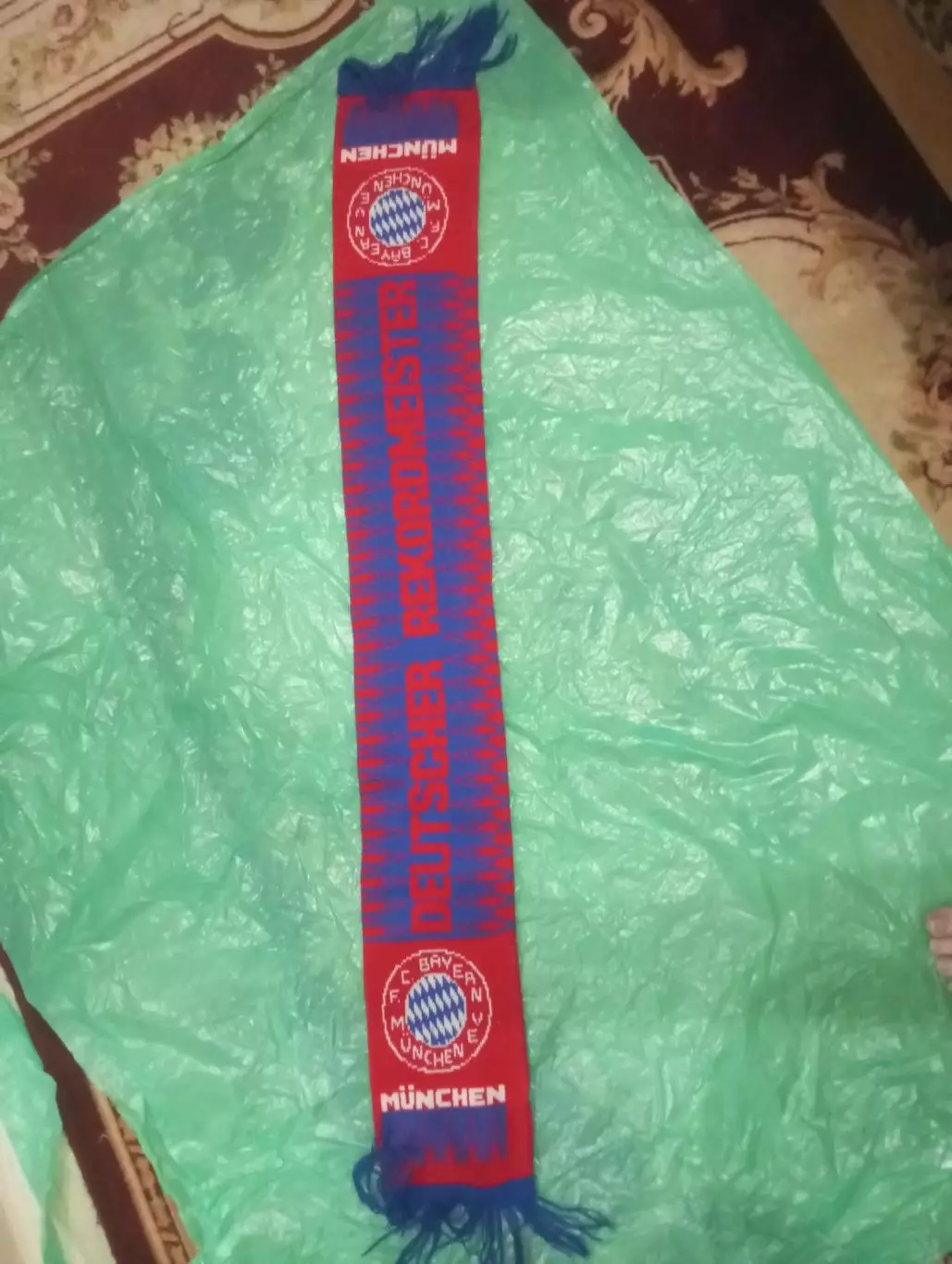 ФК Бавария(Германия)