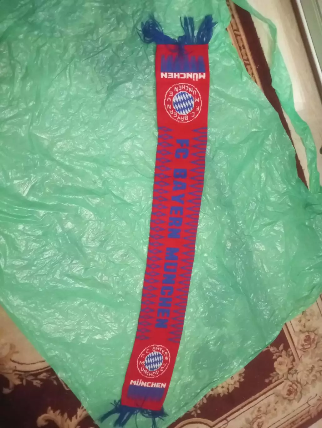 ФК Бавария(Германия) 1