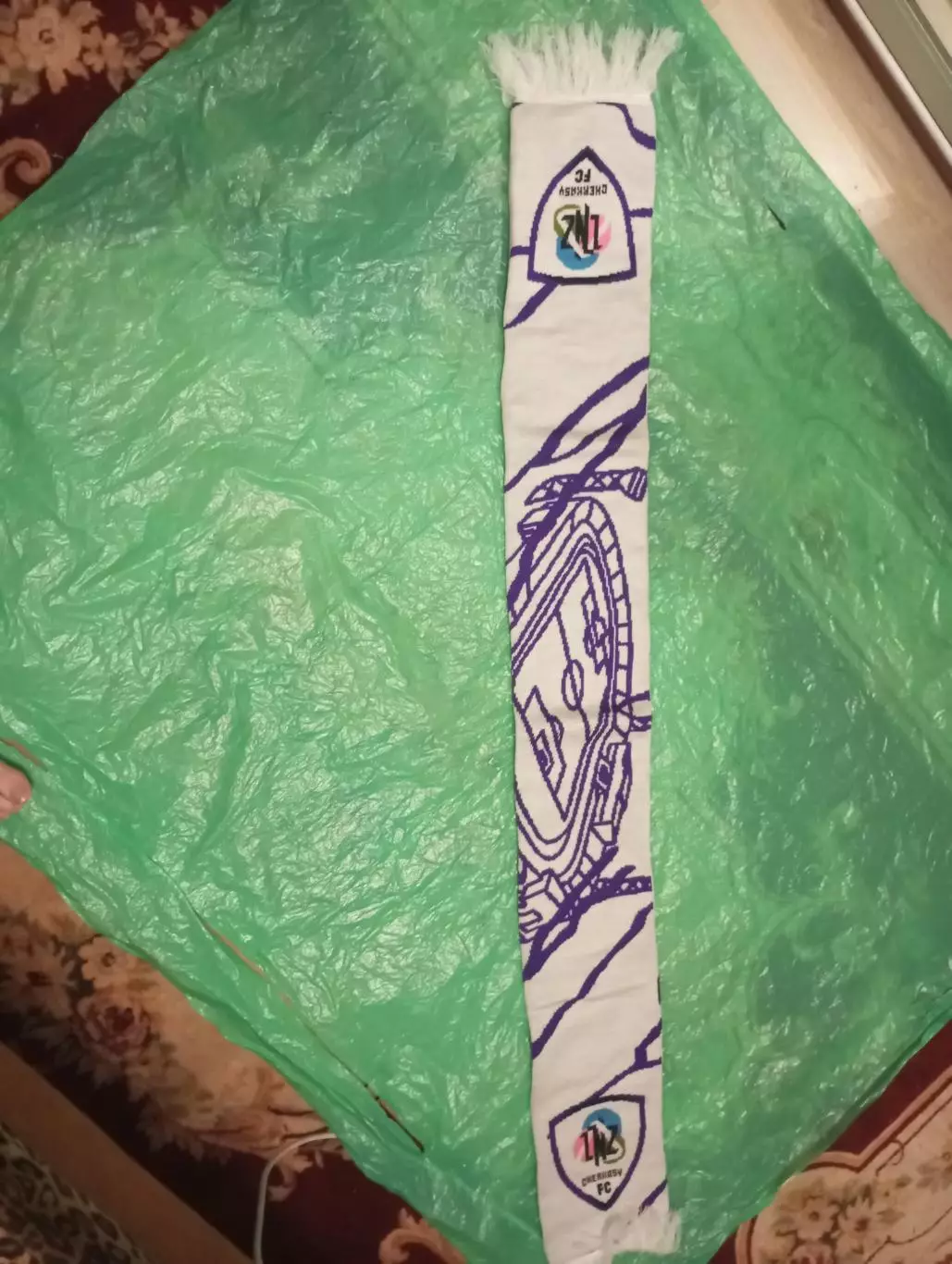 ФК ЛНЗ(Черкассы) 1