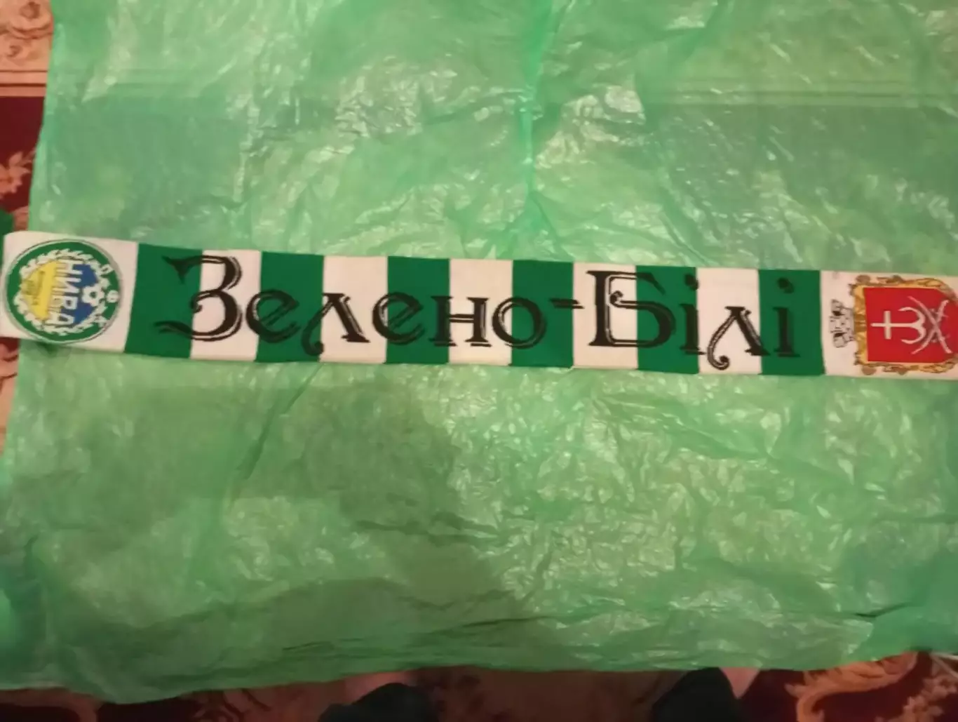 Шарф ФК Нива Винница 2010-е годы