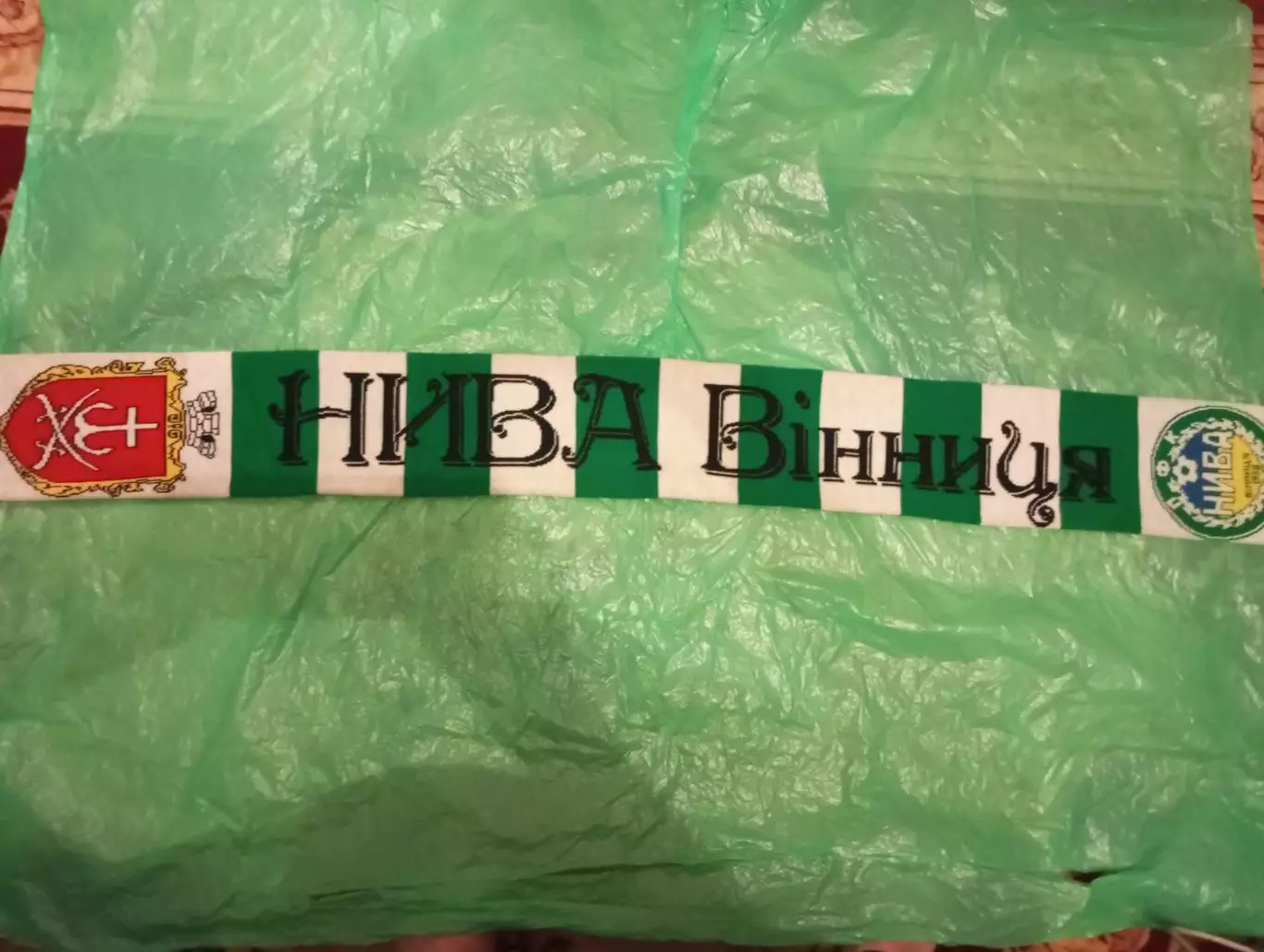 Шарф ФК Нива Винница 2010-е годы 1