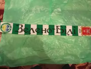 Шарф ФК Нива Винница 2010-е годы