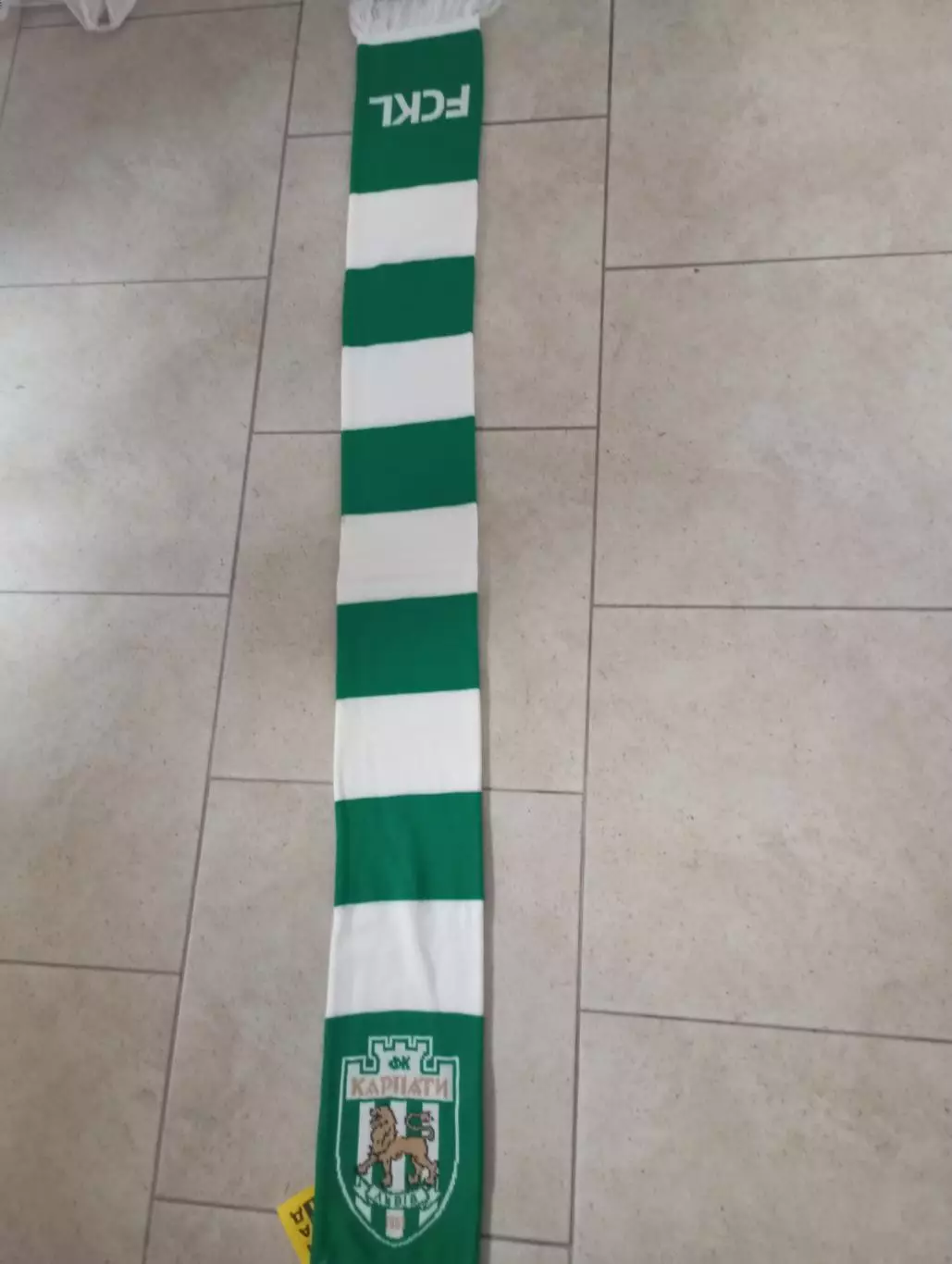 Шарф ФК Карпаты Львов 2010-е годы 2-я модель