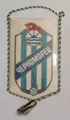 Вымпел Черноморец Одесса - бронзовый призёр Чемпионата СССР, 1974 год