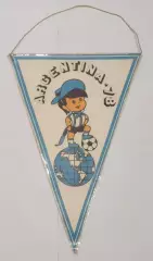 Вымпел Чемпионат мира по футболу, Аргентина, 1978