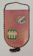 Вымпел Динамо Киев - Сент-Этьен, Франция 1976