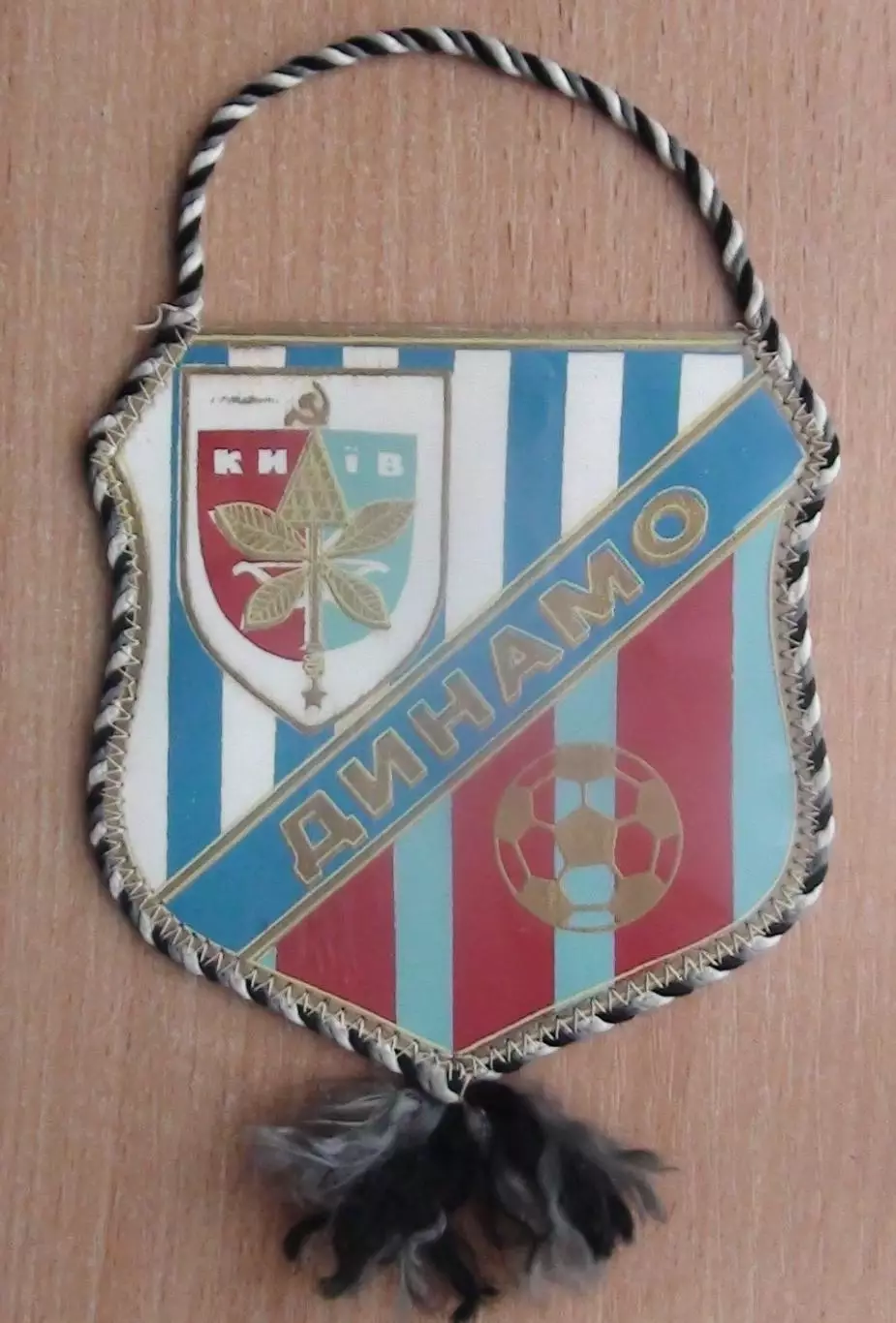 Вымпел Динамо Киев - Ференцварош Будапешт, Венгрия 1975, финал КОК 1