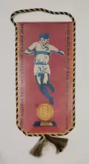 Динамо Киев - Олег Блохин, Золотой мяч 1975 год