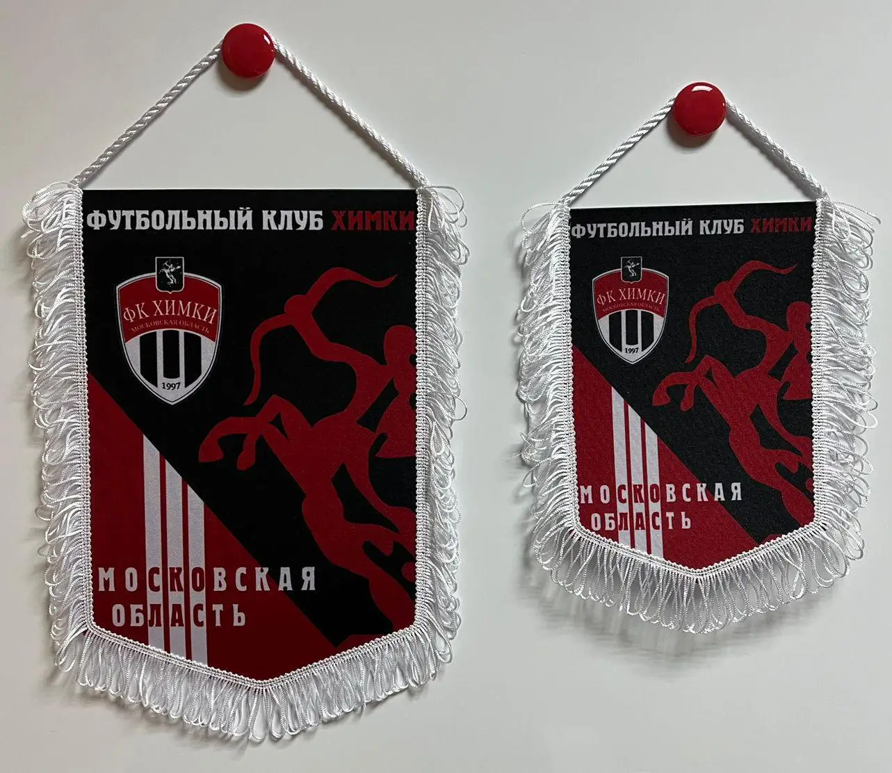 Вымпел ФК «Химки» большой с цветной эмблемой