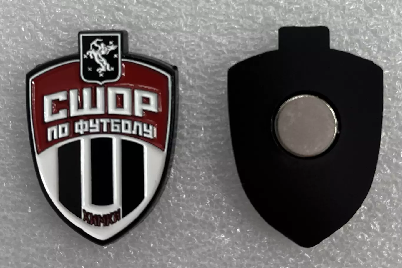 Магнит металлический СШОР Химки