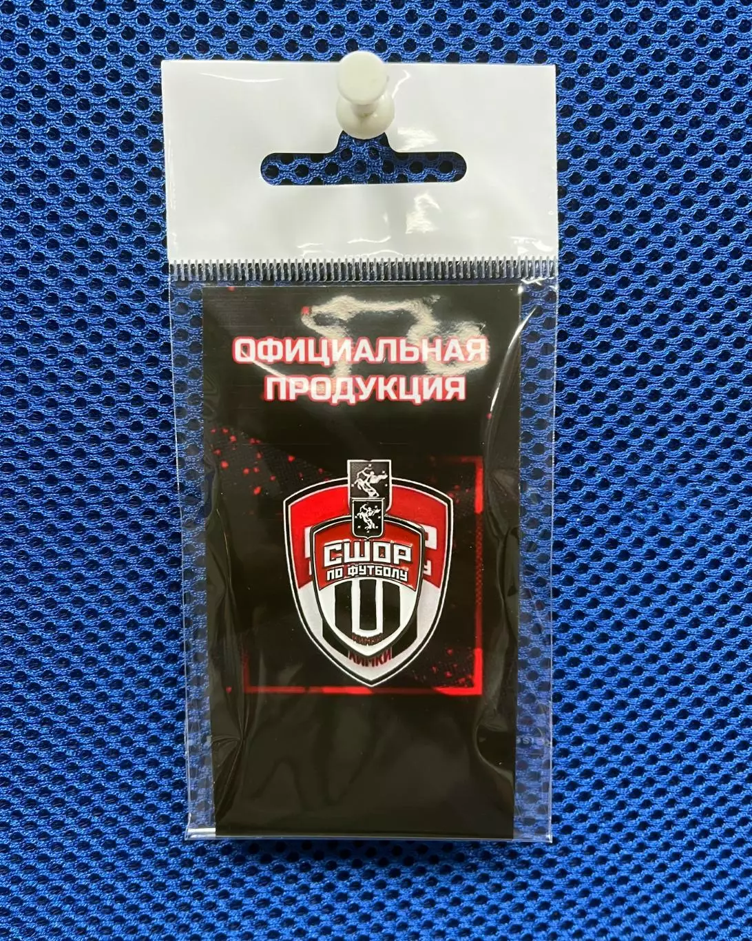 Значок СШОР Химки