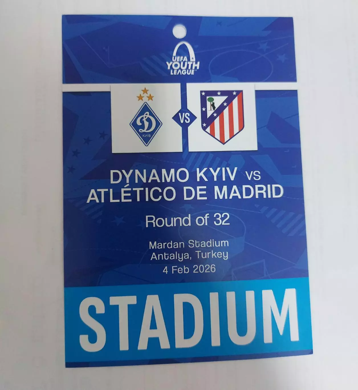 Динамо Київ - Атлетіко, Dynamo Kyiv - Atletico 2026