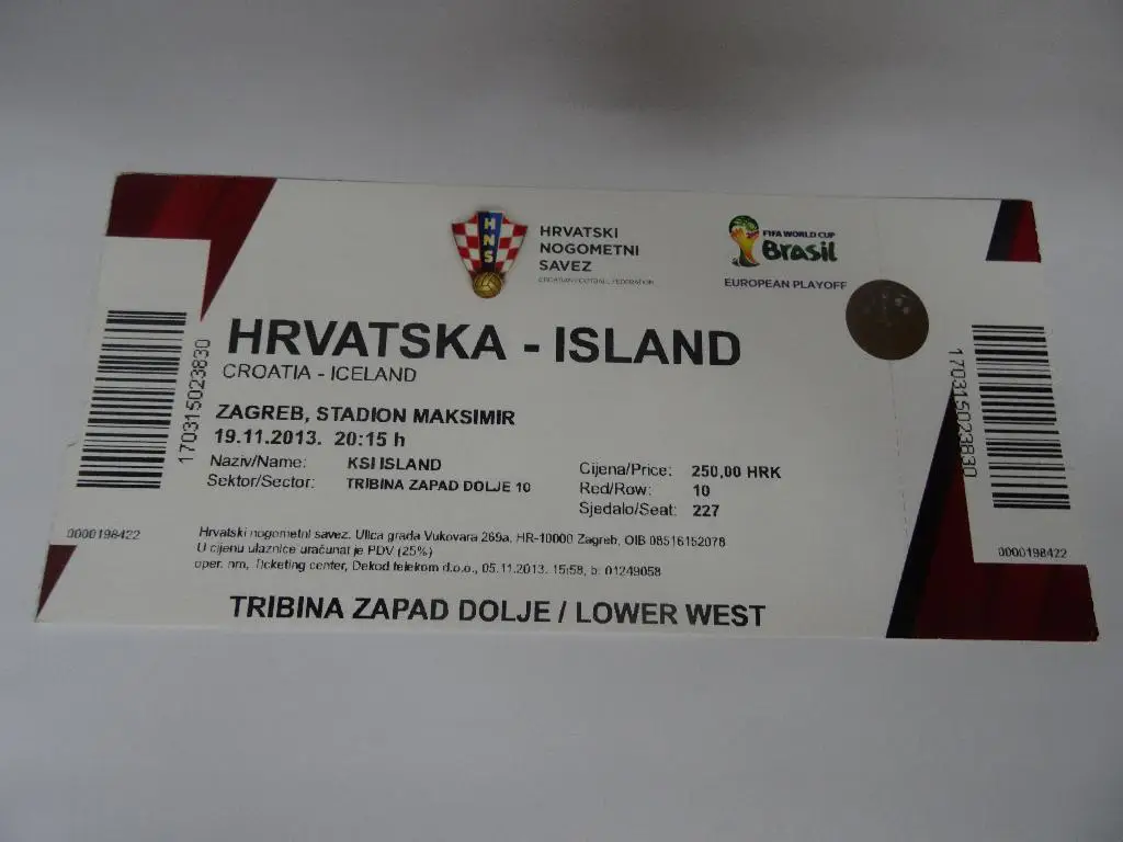 Хорватия - Исландия, Croatia – Iceland 2013