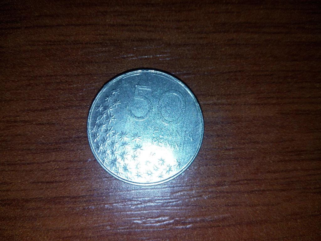 Монета 50 пенни