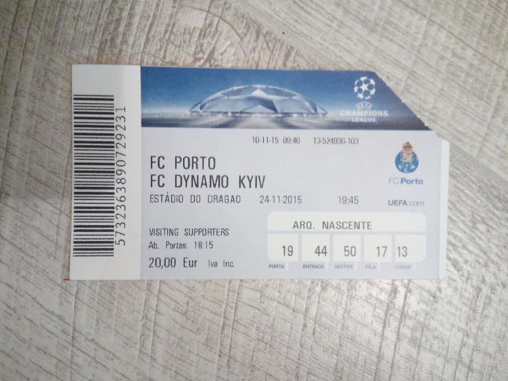 Порту - Динамо Киев, Porto - Dynamo Kyiv