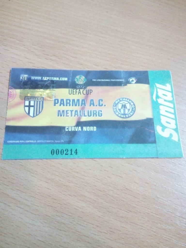 Парма - Металлург Донецк, Parma - Metalurg Donetsk 2003