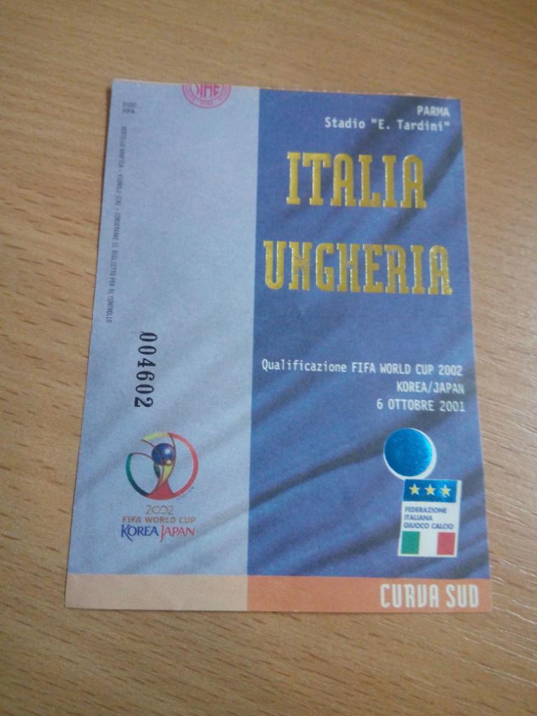Италия - Венгрия, Italy - Hungary 2008