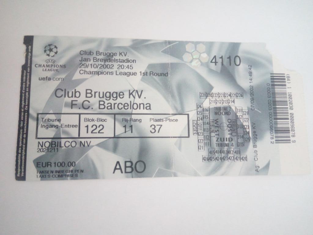 Брюгге - Барселона, Brugge - Barcelona 2002