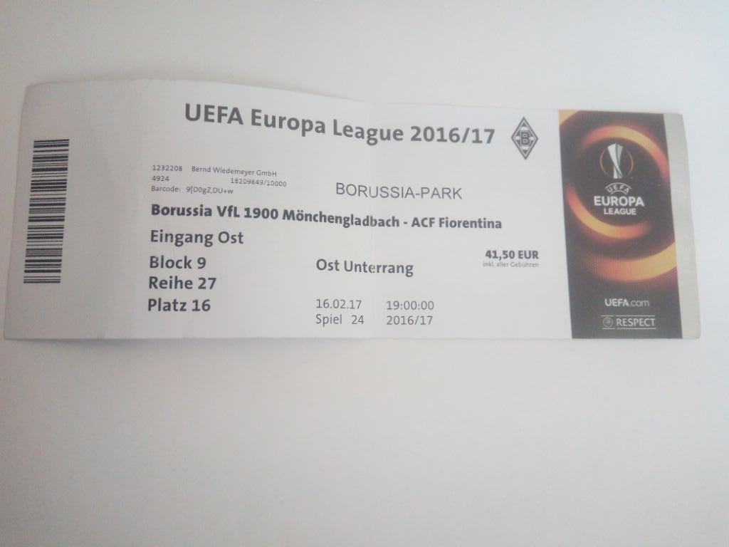 Боруссия - Фиорентина, Borussia M – Fiorentina 2017