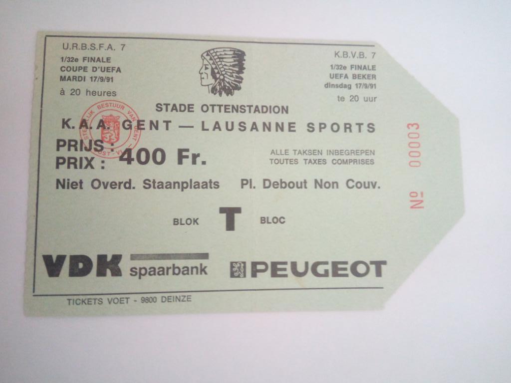 Гент - Лозанна, Gent – Lausanne Sports 1991