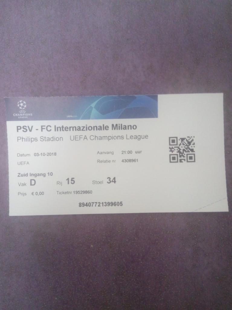 ПСВ - Интер, PSV - Inter 2018