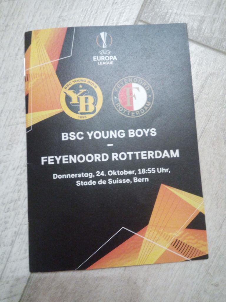 Янг Бойз - Фейеноорд, Young Boys – Feyenoord 2019