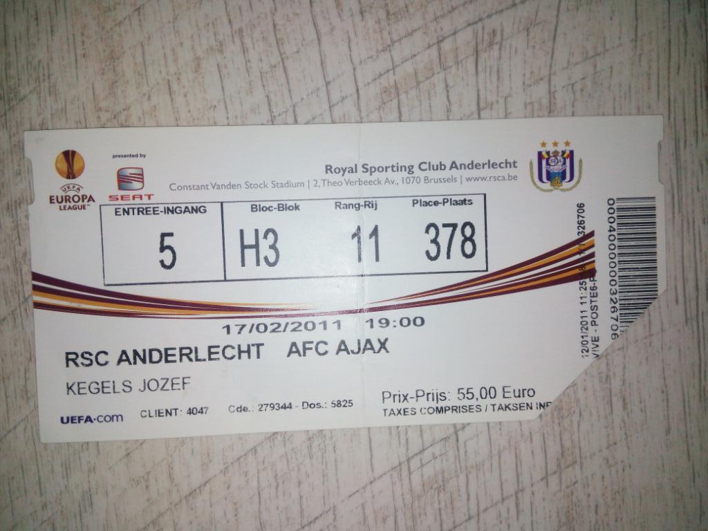 Андерлехт - Аякс, Anderlecht – Ajax 2011