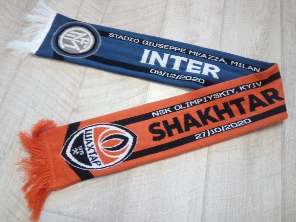 Шахтер - Интер, Shakhtar - Inter 2020