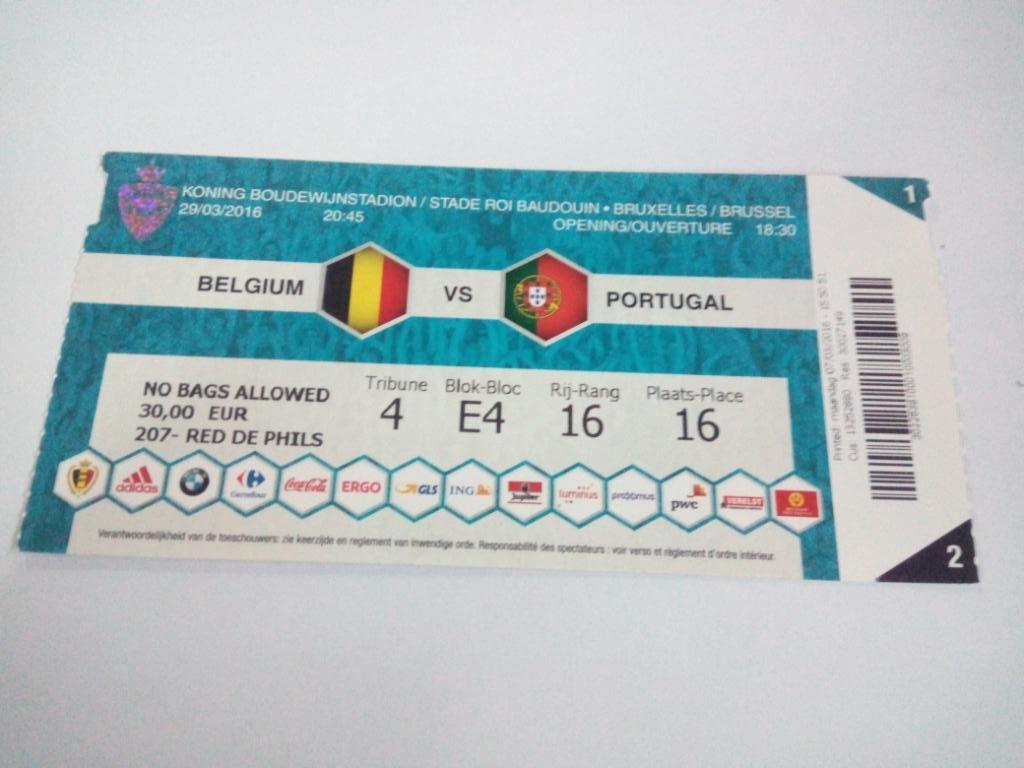 Бельгия - Португалия, Belgium – Portugal 2016