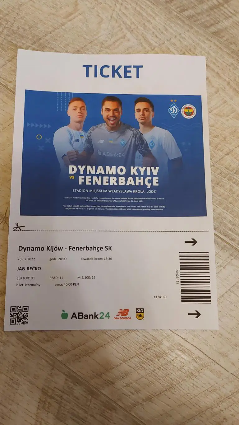 Динамо Київ - Фенербахче, Dynamo Kyiv - Fenerbahce 2022