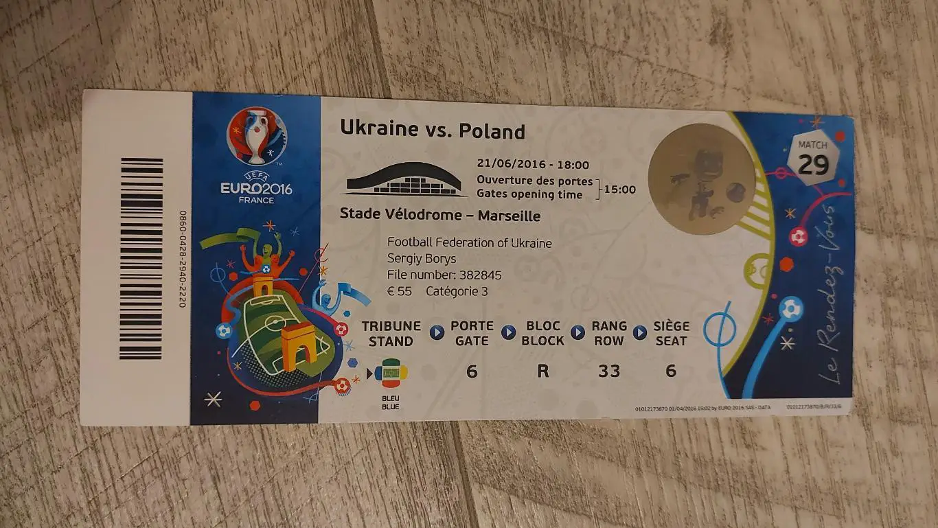 Україна - Польща, Ukraine - Poland 2016