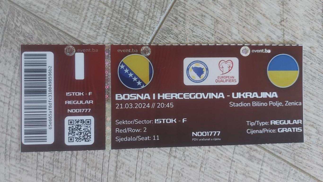 Боснія - Україна, Bosnia - Ukraine 2024