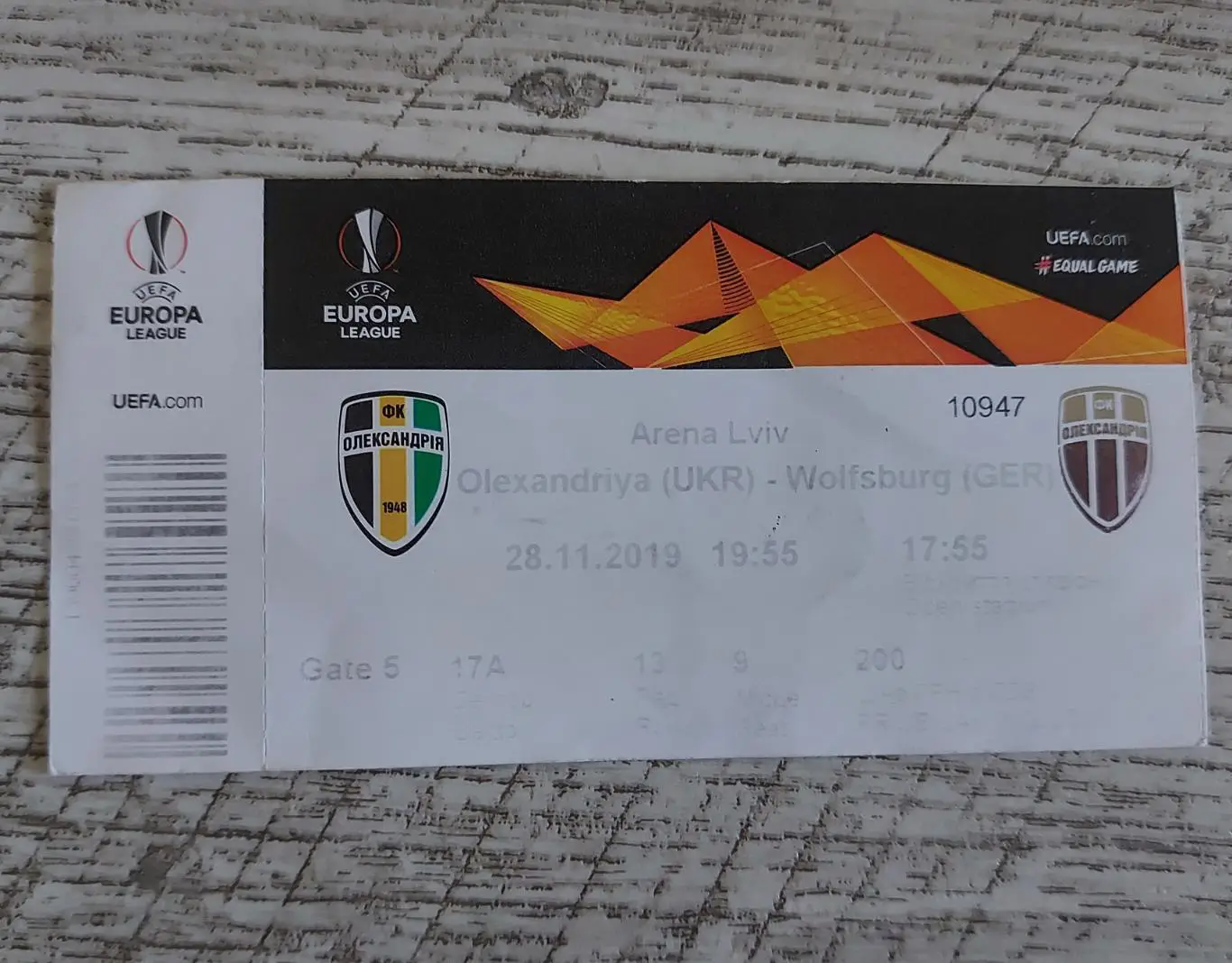 Олександрія - Вольфсбург, Olexandriya – Wolfsburg 2019