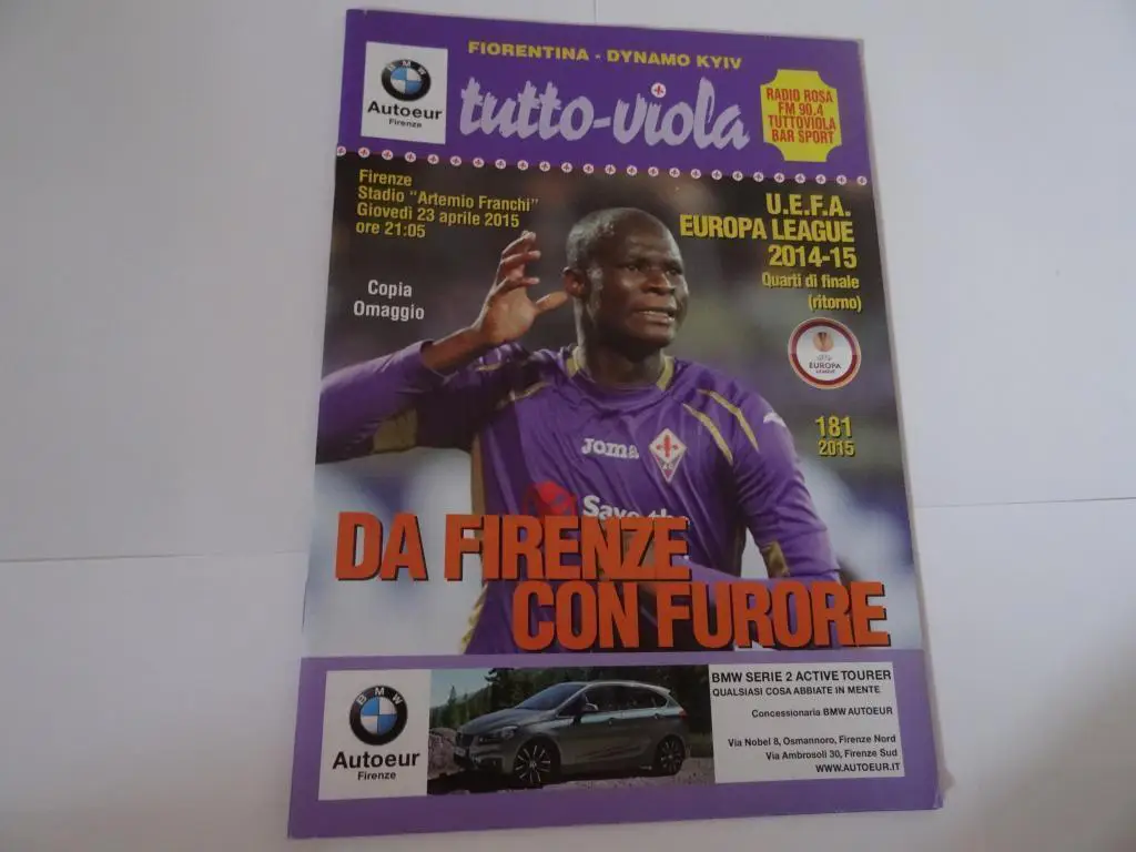 Фіорентина - Динамо Київ, Fiorentina – Dynamo Kyiv 2015