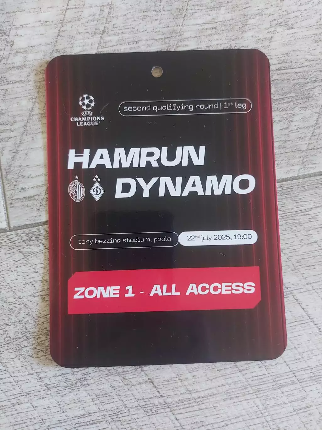 Хамрун - Динамо Київ 2025