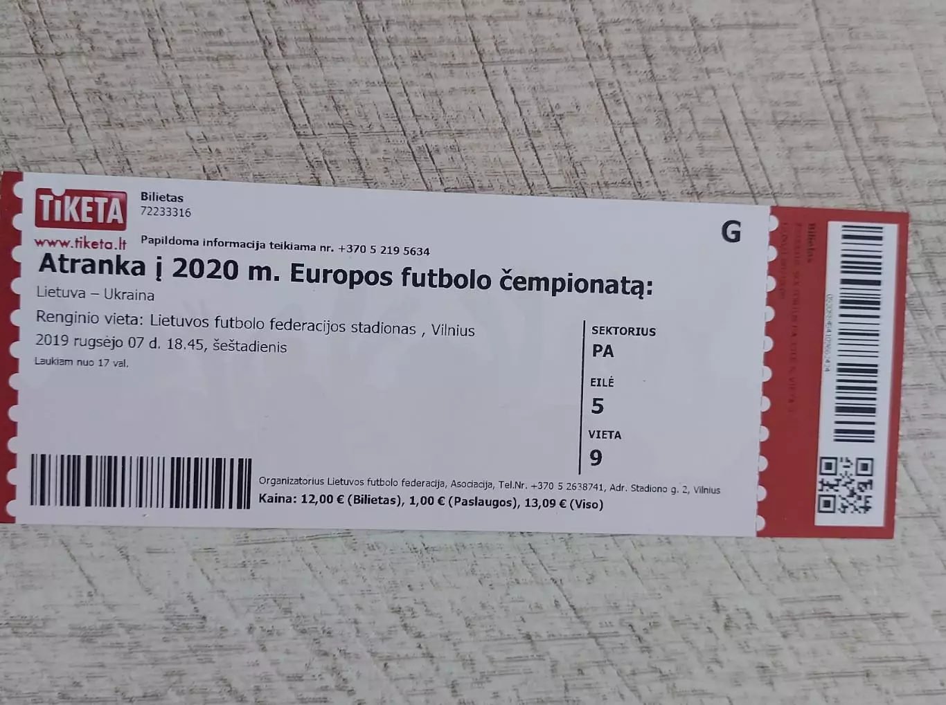 Литва - Україна, Lithuania - Ukraine 2019
