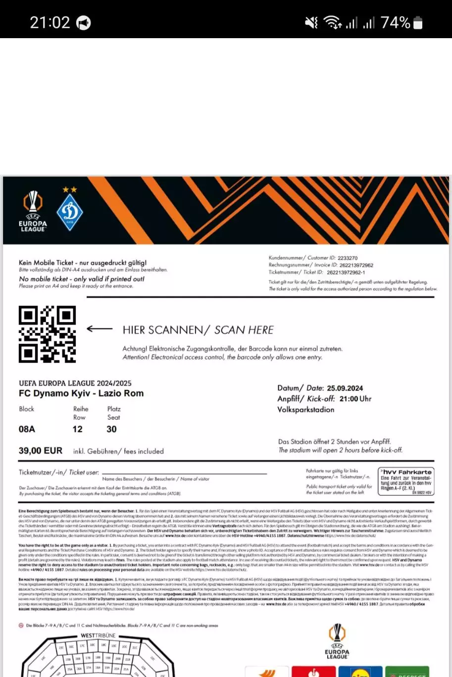 Динамо Київ - Лаціо, Dynamo Kyiv - Lazio 2024