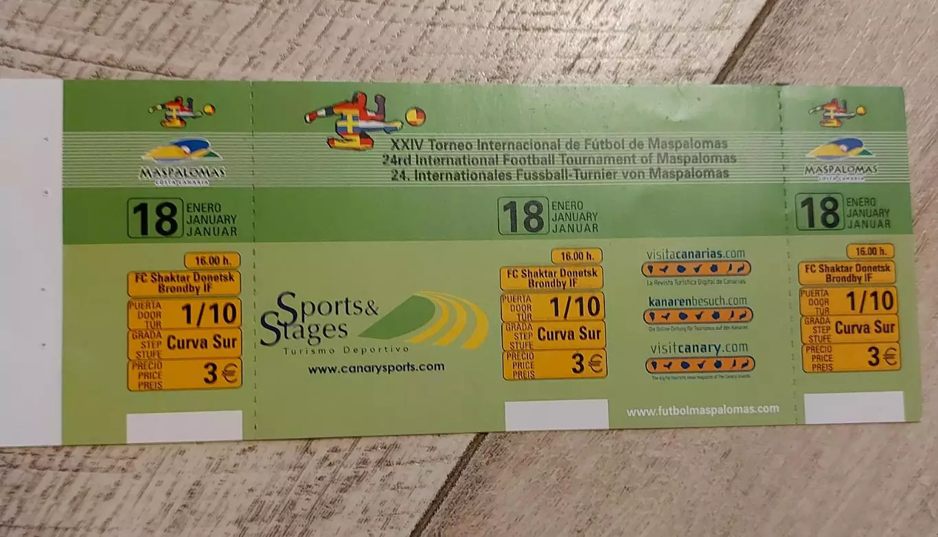 Шахтар - Брондбю 2017